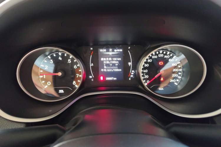 Used Jeep Compass 2020 220T Automatic Leading Edition