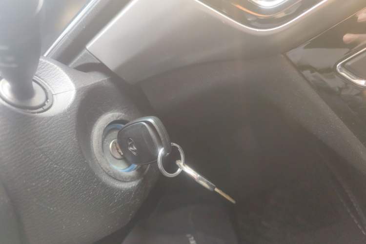 Used CHANGAN KAICHENG Oushang A600 2016 1.5L Manual Luxury 7-Seater Vehicle Key