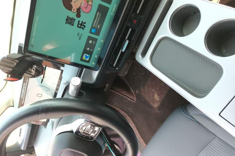 Used AION Y 2025 Plus 510 Enjoy Edition