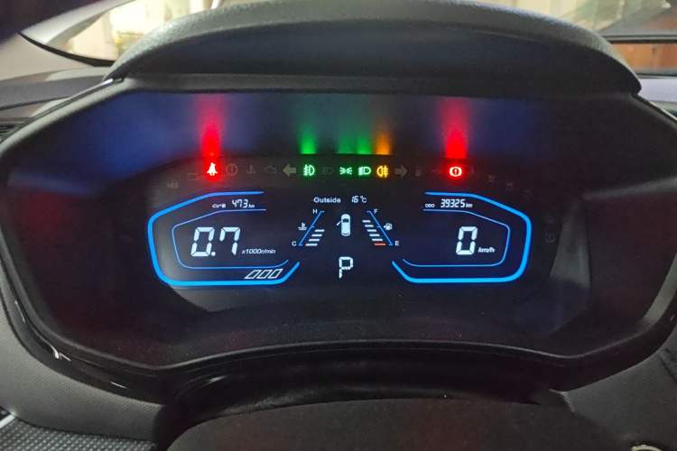 Used Oshan A800 2017 1.5T Automatic ZhiZun Model
