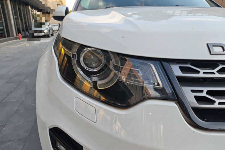 Used Land Rover Discovery Sport 2017 2.0T SE