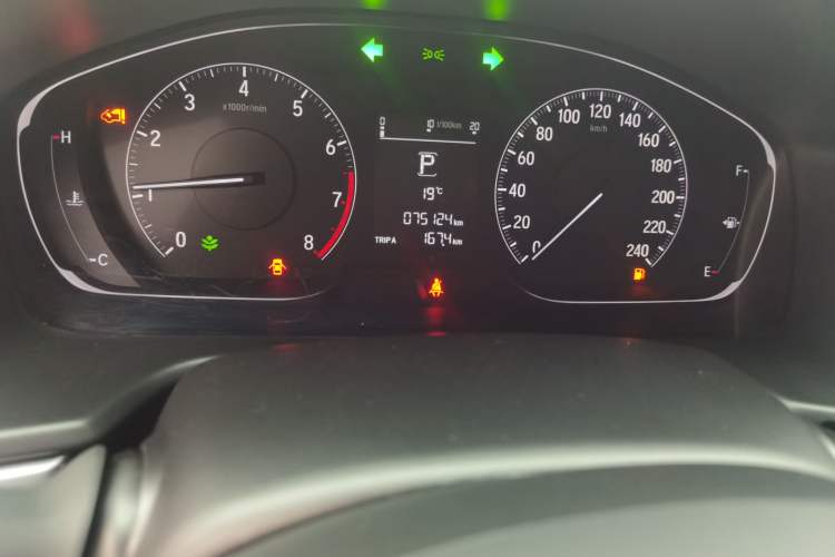 Used Honda Inspire 2019 260TURBO Elegant Edition China VI Emission Standard
