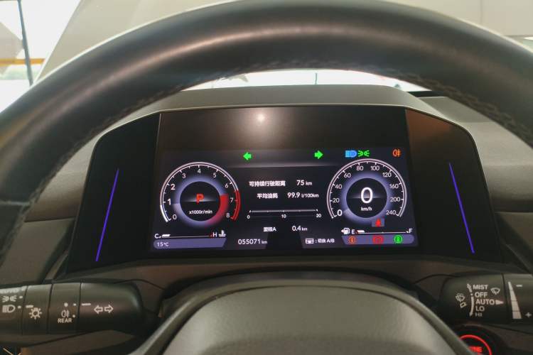 Used Honda Accord 2023 260TURBO Smart Enjoyment Version Vehicle Key