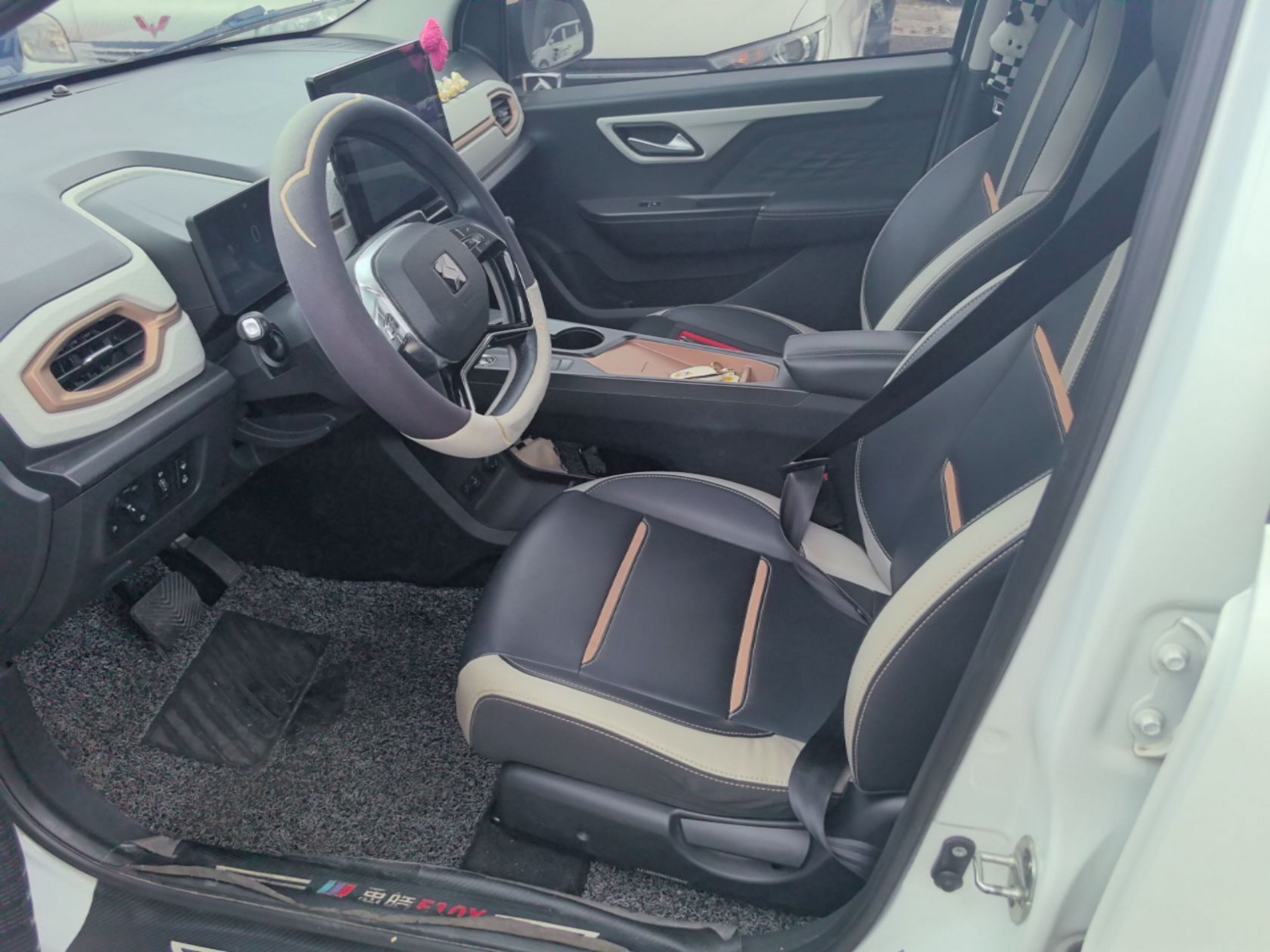 Avant de la voiture