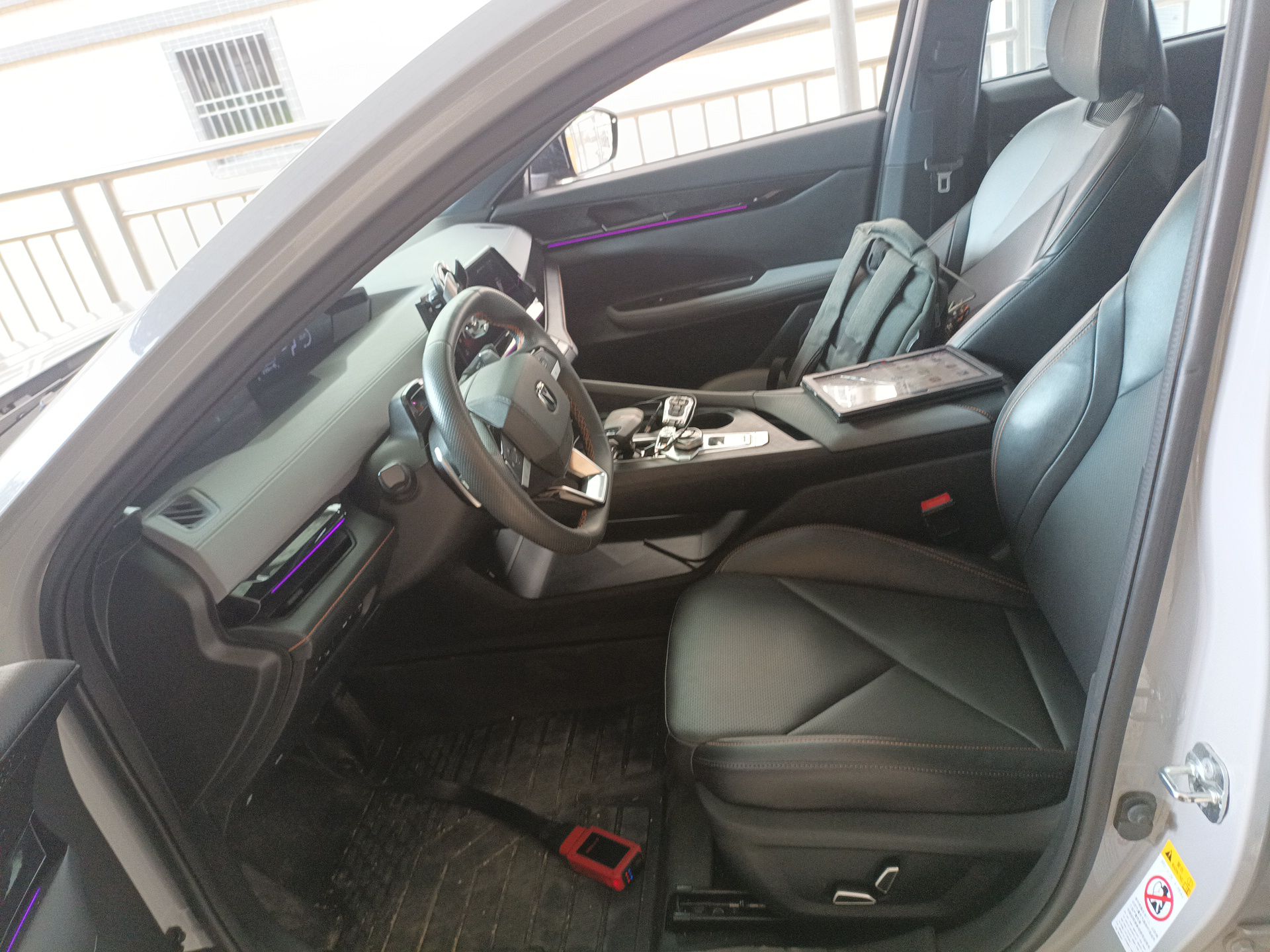 Переднее сиденье в автомобиле