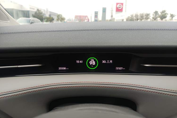 Used Volkswagen ID.7 VIZZION 2024 AIR model Instrument Cluster