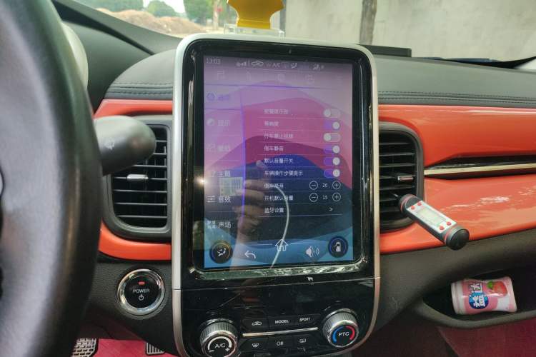 Used Chery New Energy Little Ant 2021 200 000-Yuan Ant Fan Edition Talent Version NMC Battery 301 km