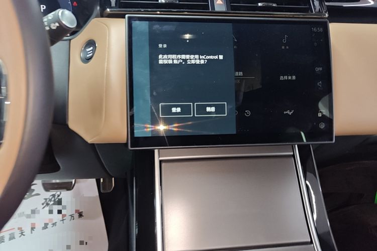 Used Land Rover Range Rover Velar 2025 Dynamic HSE
