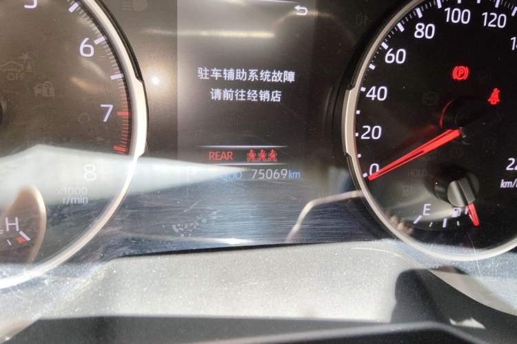 Used Toyota RAV4 2020 2.0L CVT Two-Wheel Drive Urban Edition