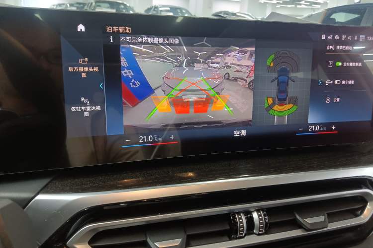 Used BMW 3 Series 2023 325Li M Sport Package
