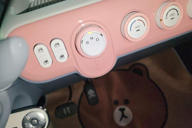 Used Bestune Pony 2026 Model 222km Cute Horse