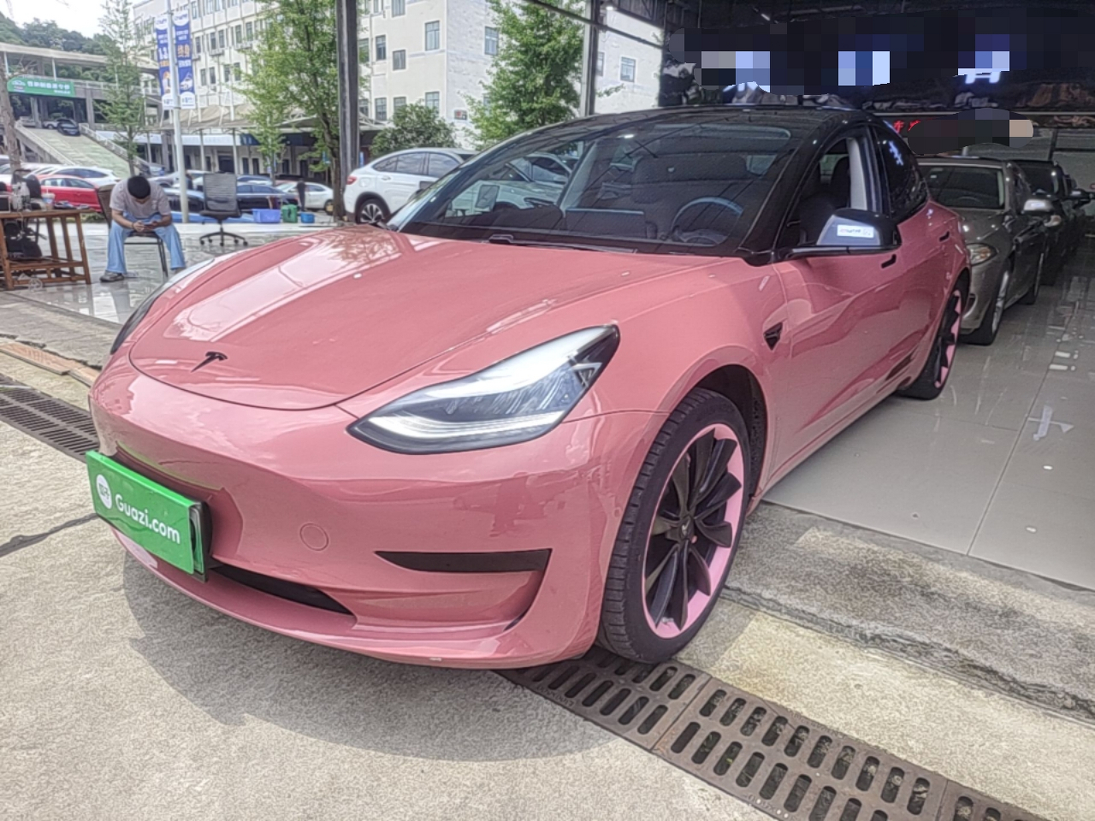 Under Front Bumper