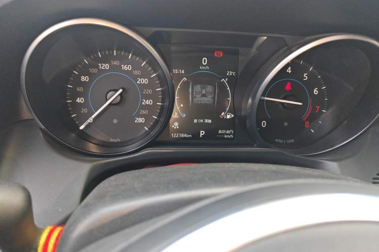 Used Jaguar XFL 2018 XFL 2.0T 200PS Elite Edition
