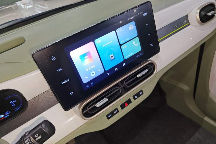 Used Geely Galaxy Panda 2025 210km Panda Rider
