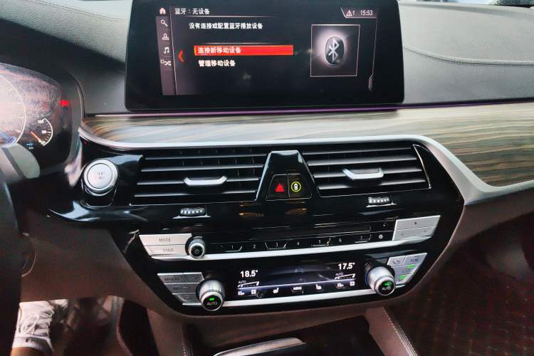 Used BMW 5 Series New Energy 2019 530Le Luxury Package
