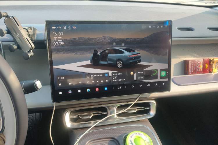 Used Leapmotor B01 2025 650 Enjoyment Edition Audio And AC Panel