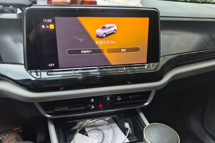 Used Volkswagen Teramont 2021 380TSI Four-Wheel Drive Luxury Edition