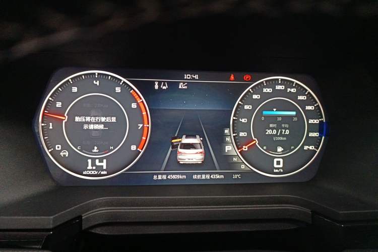 Used Venucia Star 2020 260T Automatic 48V Mild Hybrid Turbocharged Star Edition