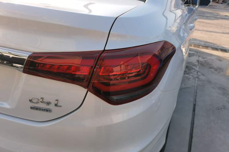 Used Citroen C4L 2019 230THP Automatic Leading Model
