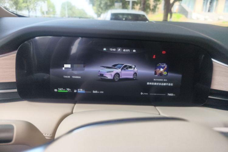 Used Hima AITO M5 2025 Extended-Range Ultra Rear-Wheel-Drive Version
