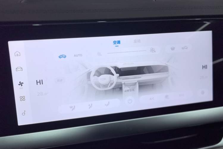 Used Geely Auto Monjaro L 2021 2.0TD DCT EVO Two-Wheel Drive Smart Luxury Version Audio And AC Panel