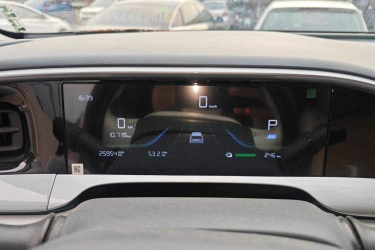 Used Geely Galaxy Geome 2025 310km Youth Edition Instrument Cluster