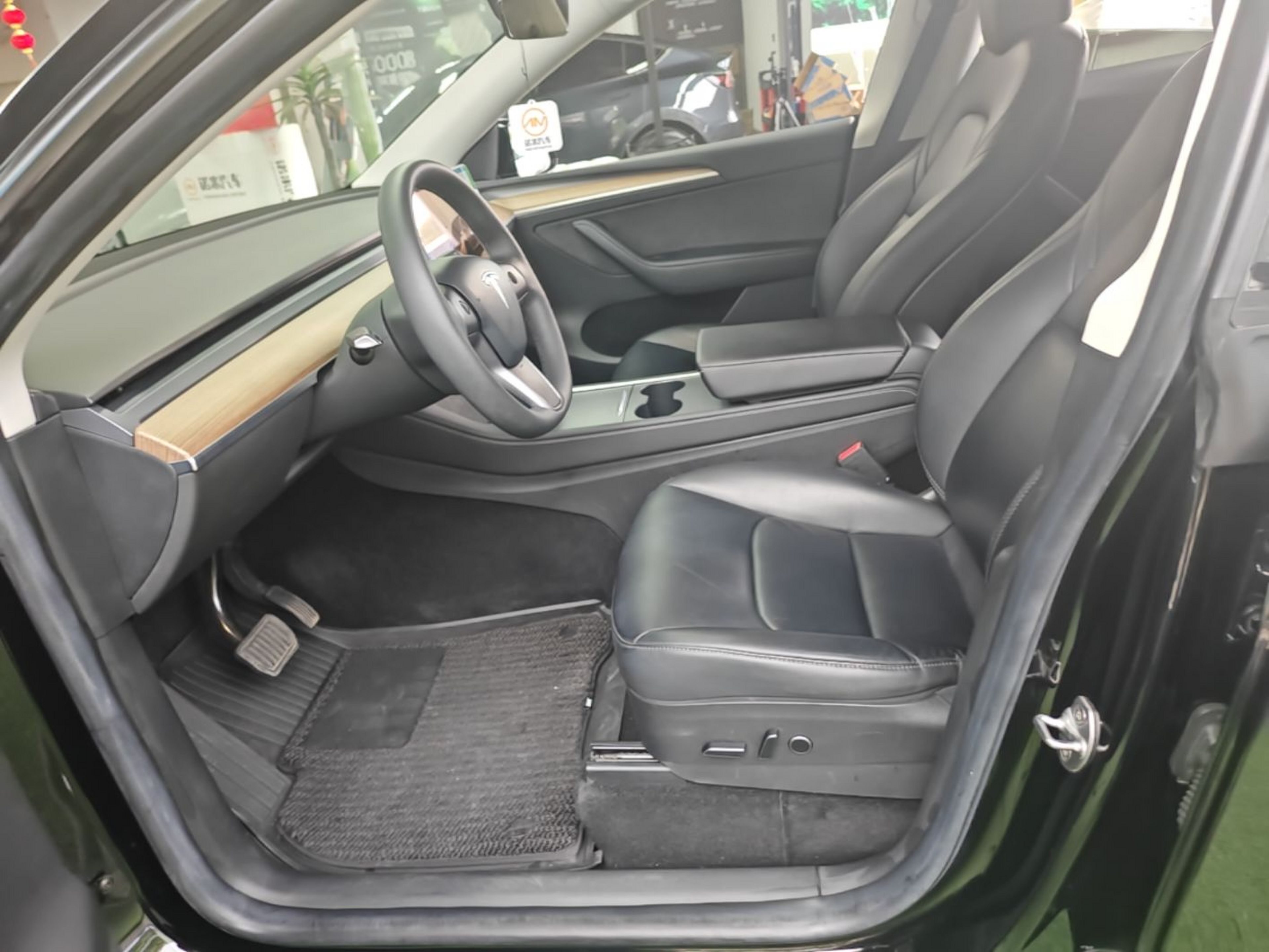 Front Interior