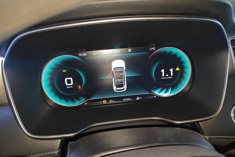 Used Roewe RX5 2020 PLUS 300TGI Automatic Ali National Style Luxury Edition
