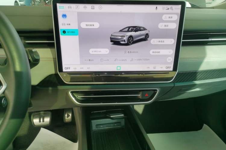 Used Volkswagen ID.7 VIZZION 2024 AIR model
