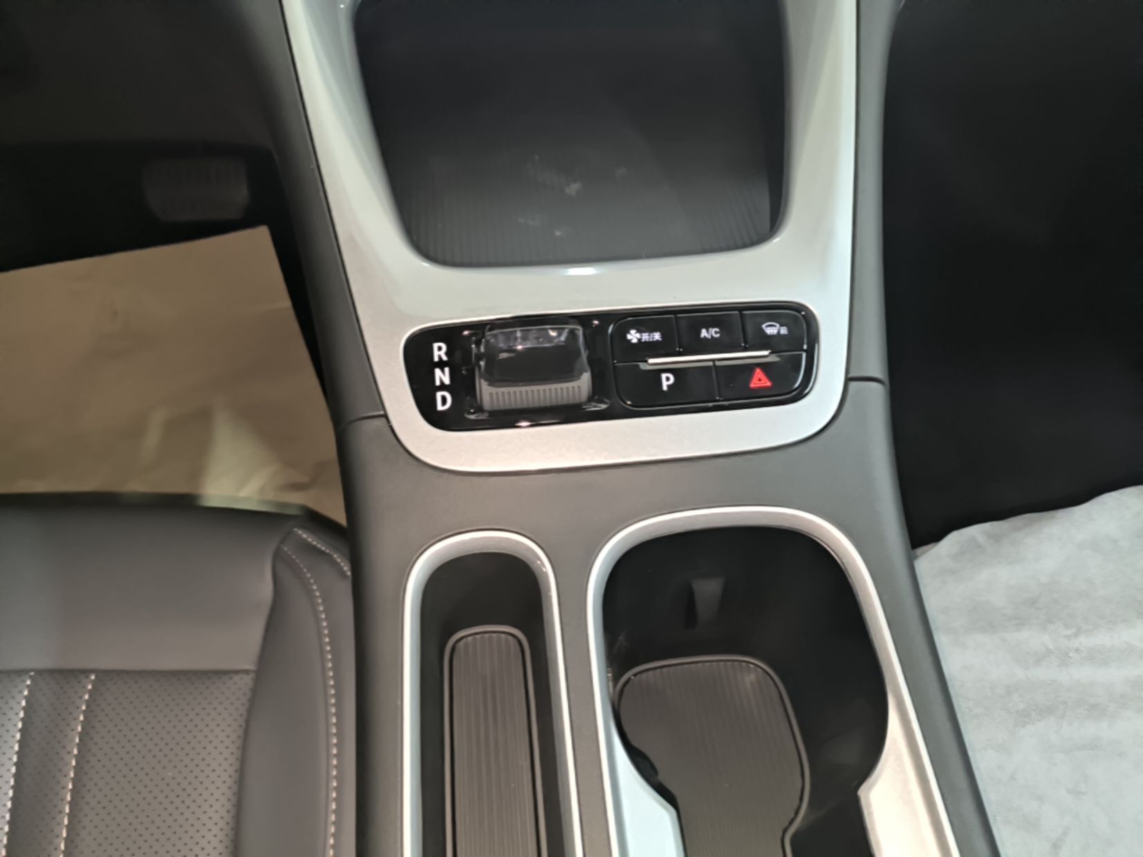 Geely Galaxy Geome 2026 410km Aspiration Edition — снимка 16