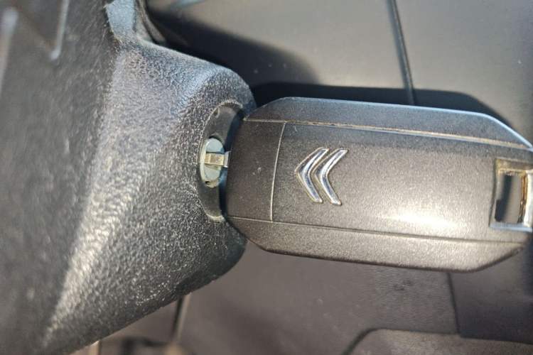 Used Citroen C3-XR 2015 1.6L Automatic Pioneer Model Vehicle Key