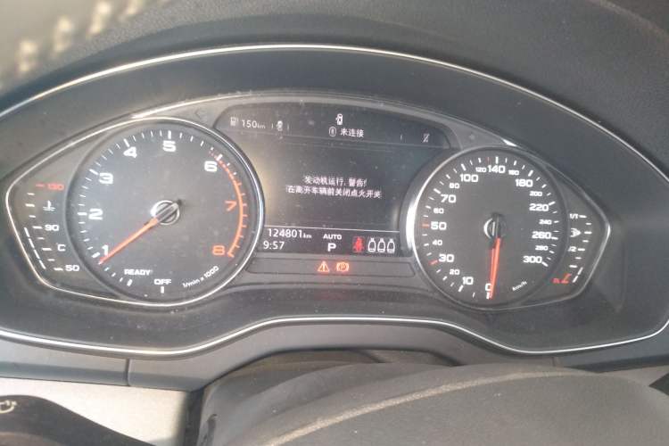 Used Audi Q5L 2018 40 TFSI Prestige Edition China VI Emission Standard
