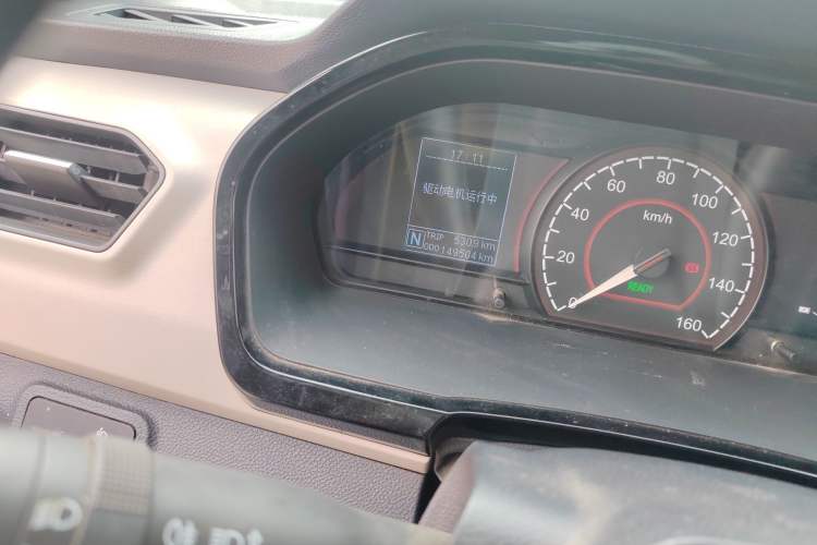 Used SAIC MAXUS EV30 2023 Pure-Electric Smart Logistics Expert with Long Wheelbase—Equipped with CATL Power Battery