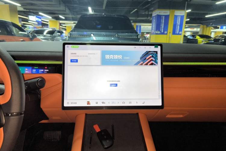 Used Lynk & Co Lynk & Co 10 EM-P 2025 Model 120 Four-Wheel Drive Ultra
