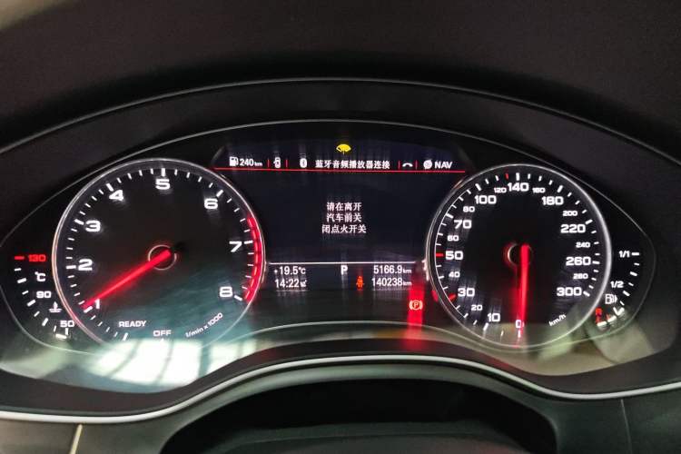 Used Audi A7 2016 35 TFSI Fashion Model Instrument Cluster