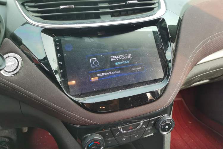 Used Chevrolet Malibu 2018 530T Automatic Fashion Edition Audio And AC Panel