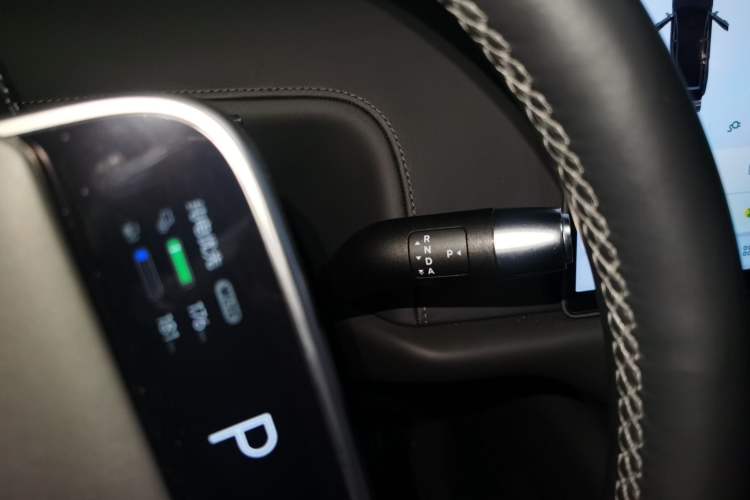 Used Li Auto L9 2022 Max model Gear Lever