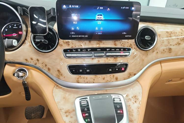 Used Mercedes-Benz V-Class 2021 V 260 L Long Wheelbase Prestige Edition
