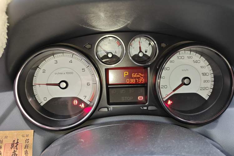 Used Peugeot 308 2014 Enjoy Edition Classic 1.6L Automatic Premium Model Instrument Cluster