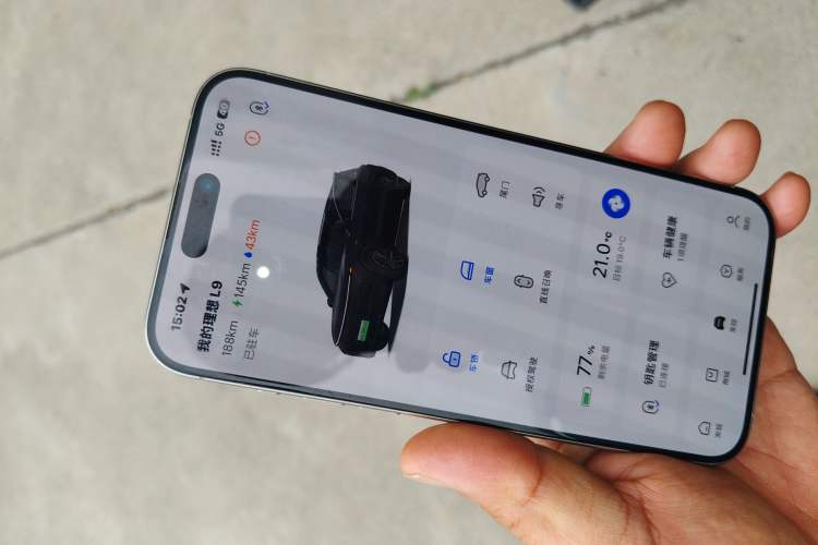 Used Li Auto L9 2022 Max model
