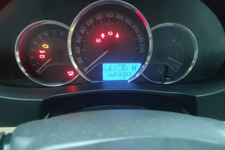 Used Toyota Corolla 2014 1.6L CVT GL
