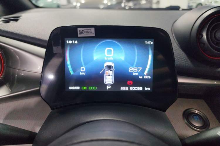 Used BYD Dolphin 2021 405 km Fashion Edition