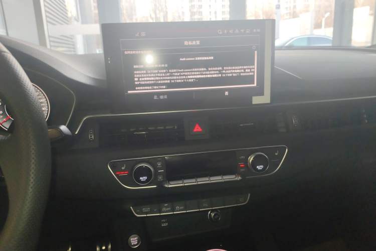 Used Audi A4L 2025 2 Million Units Enjoyment Version 40 TFSI Luxury Dynamic Edition B&O Starry Night Edition
