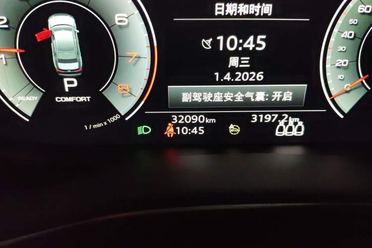 Used Audi A6L 2022 40 TFSI Luxury Dynamic Model
