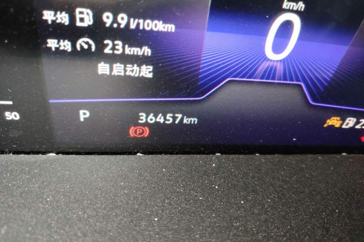 Used Volkswagen Sagitar 2023 280TSI DSG Excellence Plus Edition
