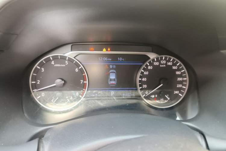 Used Nissan Teana 2020 2.0L XL Upper SmartDrive Version Instrument Cluster