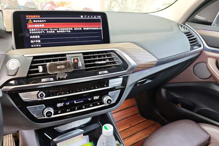 Used BMW X3 2020 xDrive28i Luxury Package