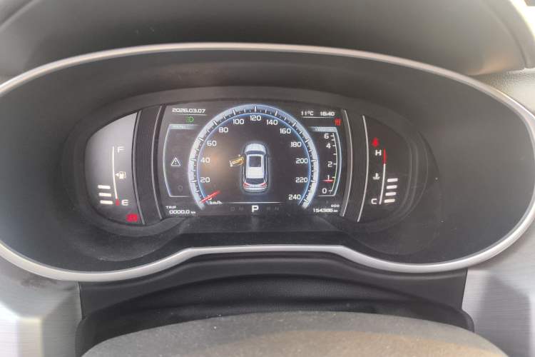 Used Geely Auto Emgrand X7 Sport 2016 1.8TD Automatic ZhiZun Version