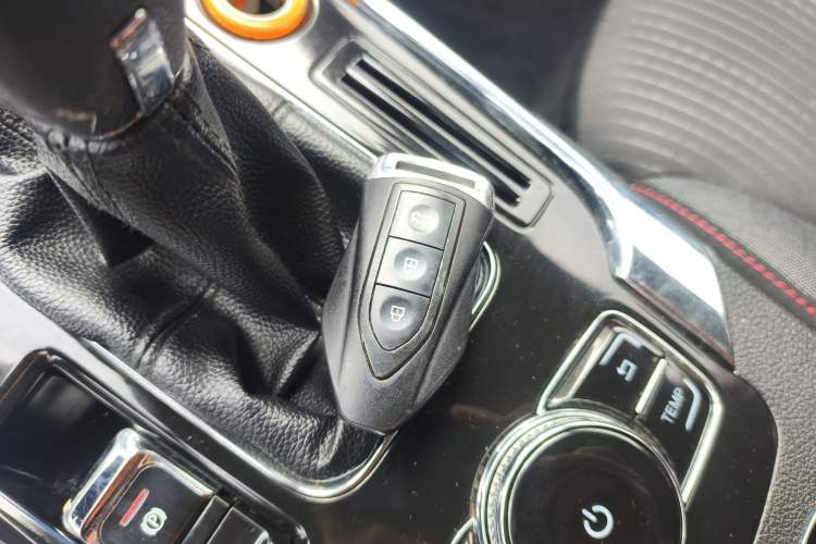 Used Leopaard CS9 2017 1.5L Manual Comfort Model