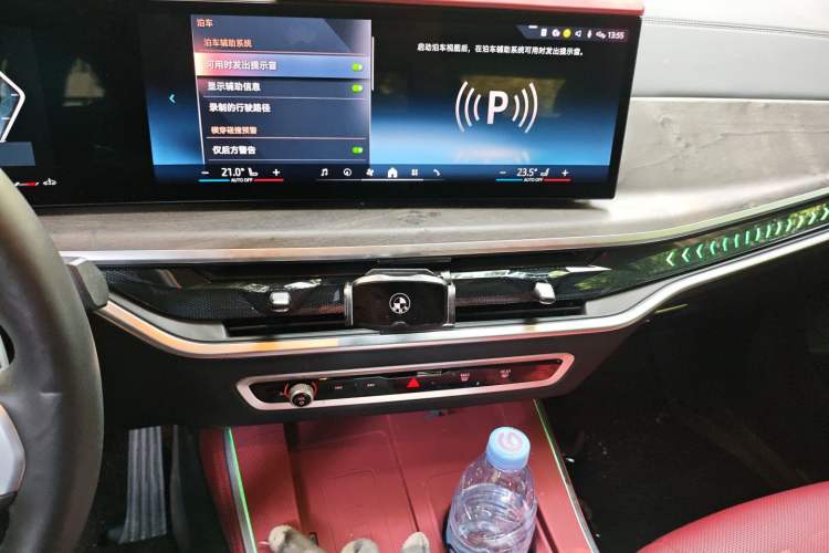 Used BMW X5 2023 xDrive 30Li Luxury M Sport Night Edition Package
